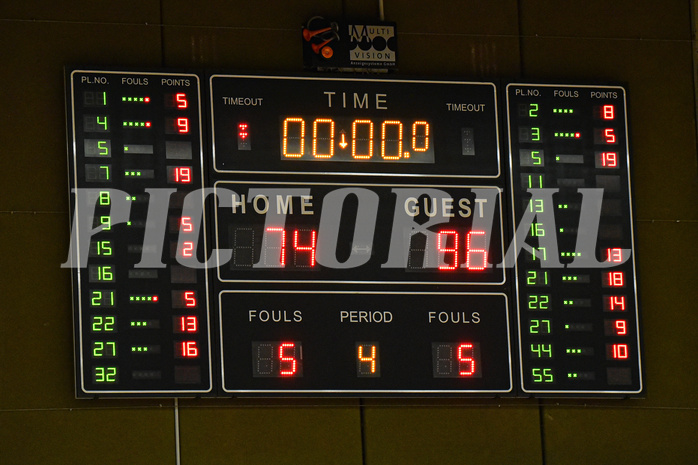 Basketball Superliga 2021/22, Grunddurchgang 14. Runde Flyers Wels vs. GGMT Vienna
Basketball Superliga 2021/22, Grunddurchgang 14. Runde Flyers Wels vs. GGMT Vienna