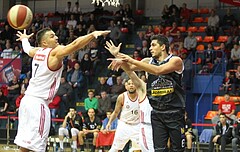Basketball ABL 2015/16 Grunddurchgang 18.Runde BC Vienna vs. Traiskirchen Lions