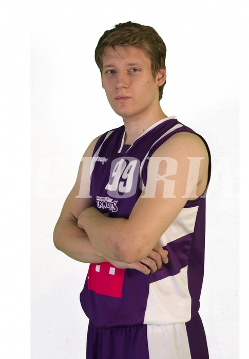 Basketball ABL 2017/18, Media  vs. 


