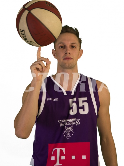 Basketball ABL 2017/18, Media


