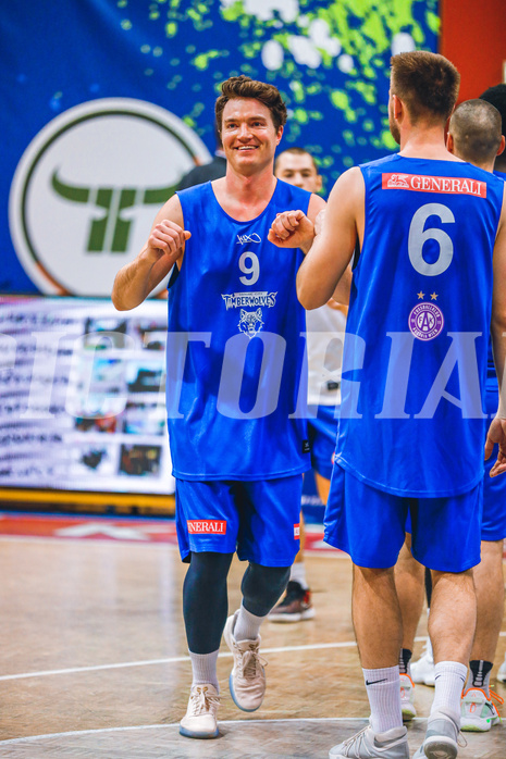 Basketball Basketball Superliga 2020/21, Grunddurchgang 9.Runde Kapfenberg Bulls vs. D.C. Timberwolves