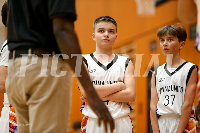 08.03.2025 Österreichischer Basketballverband 2024/25, SLMU14, SU Döbling vs. BBC Nord Dragonz