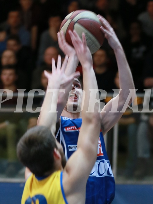 Basketball ABL 2016/17 Grunddurchgang 19.Runde UBSC Graz vs. Kapfenberg Bulls


