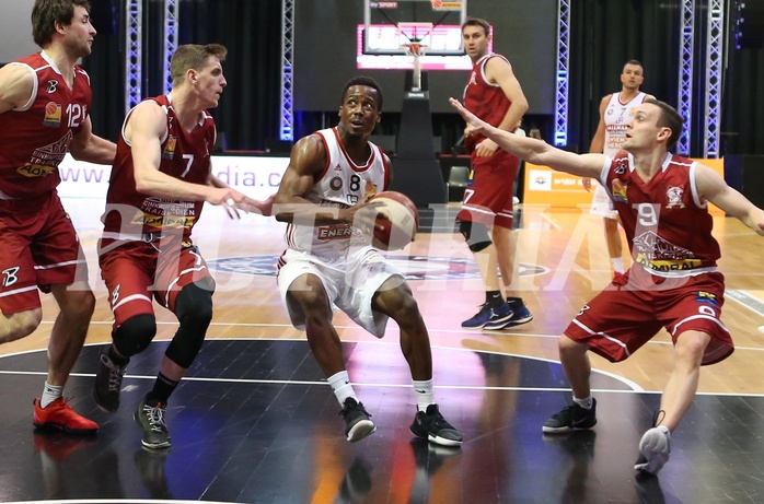 Basketball ABL 2017/18, Grunddurchgang 12.Runde BC Vienna vs. Traiskirchen Lions


