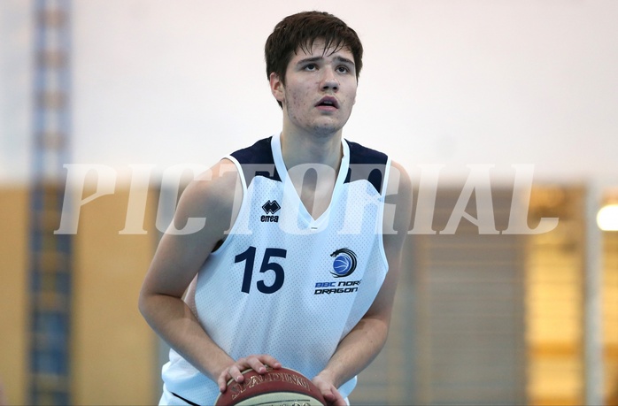 Basketball 2.Bundesliga 2018/19, Grunddurchgang 12.Runde Union Deutsch Wagram Alligators vs. BBC Nord Dragonz



