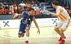 Basketball Alpe Adria Cup 2016/17, 1.Runde BK Dukes Klosterneuburg vs. Vrijednosnice Osijek


